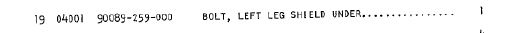 Bolt 19 part no.JPG